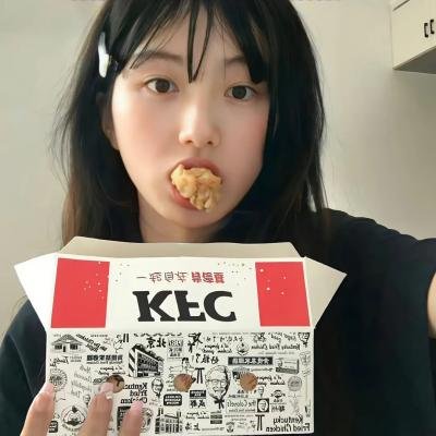 异度公寓